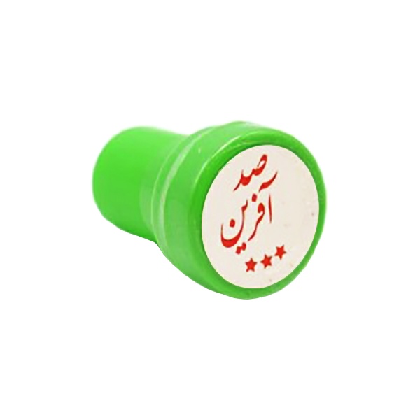 مهر تشویقی
