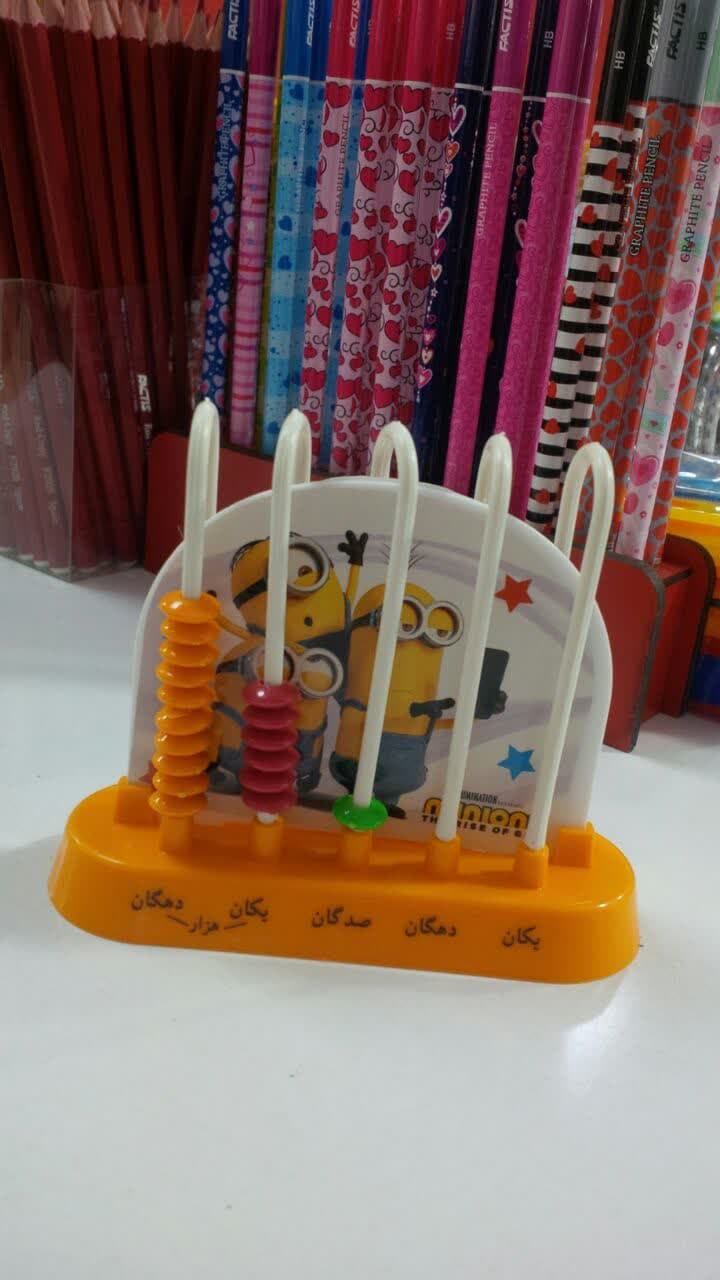 چرتکه نوین 5میل